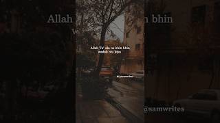 Allah Ne khin Wadah Nhi Kiya Hain | #Shorts #shortfeed #pakistan #india #subscribe