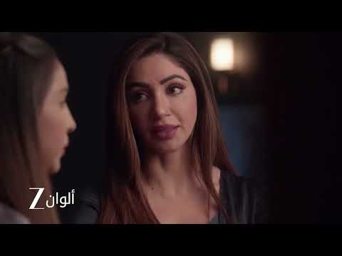 !اعلان حلقة 29 من مكانك في القلب 9 - آليا تتحالف مع بالافي لإبعاد رانبير عن براتشي