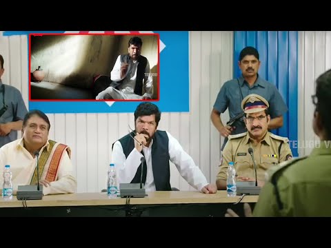 Posani Krishna Murali Funny Police Station Comedy Scene | @TeluguVideoZ