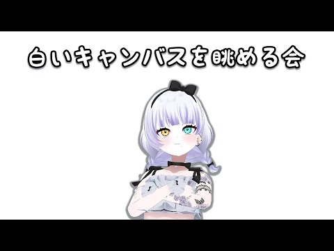 thumbnail_rA7exNrx6vk