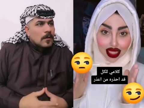 (عمو الحجي)  خطيه ماتعرفه اول مره اشوفه