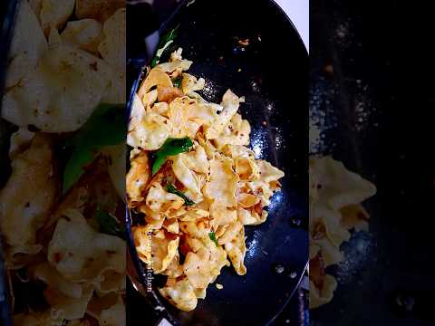 Appalam varuval #shorts #tamil #papadrecipes #papad #sherinskitchen #food #recipes #subscribe