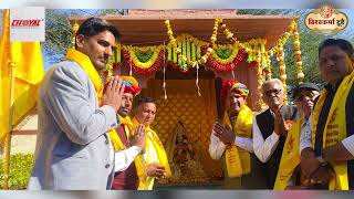 माँ सरस्वती की मूर्ति स्थापना व प्राण प्रतिष्ठा की गई Vishwakarma Today NEWS