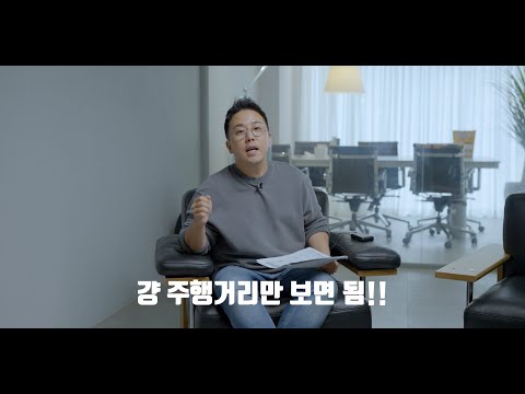 4천만원대 중국산 모델Y 사도 될까