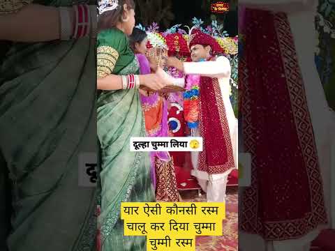 #funny #comedy #automobile #love #fun #viralvideo #sortvideo #surajroxfunnyvibeo #lag #realfools