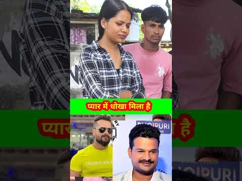 कर लिया फिर जो हुआ#funnyshorts #viralvideo #desicomedy #shortsfeed  #funnykahani #sisterdrama #facts