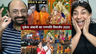 Mukesh Ambani Ganpati Visarjan 2025 | Antilia Cha Raja | India’s Richest Man Ganpati Visarjan