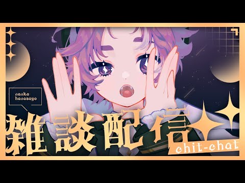 thumbnail_rAMW05T71yA