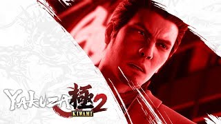 Yakuza Kiwami 2 Announcement Trailer (Extended Cut)