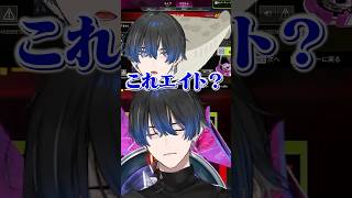サカバンバスピスという魚 #小柳ロウ #アステルレダ