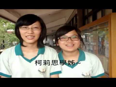 文藻41屆日文科送舊影片 桜木になろう