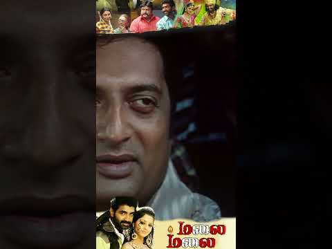அருண் விஜய்யின் அப்பாவி பக்கம் | Malai Malai Tamil Movie | Arun Vijay | Vedhika | Santhanam
