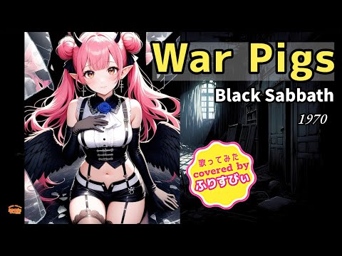 thumbnail_rAe2o1btDPI