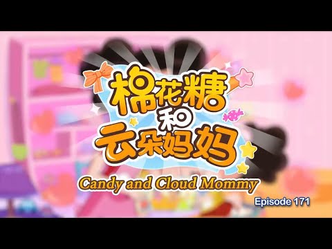 Candy and Cloud Mommy - Episode 171