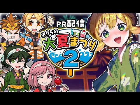 thumbnail_rAgdtuAqors