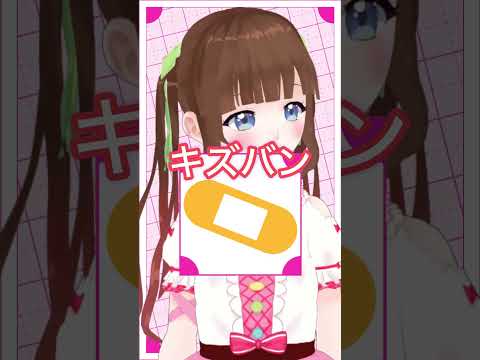 thumbnail_rAj4uzEMH7w