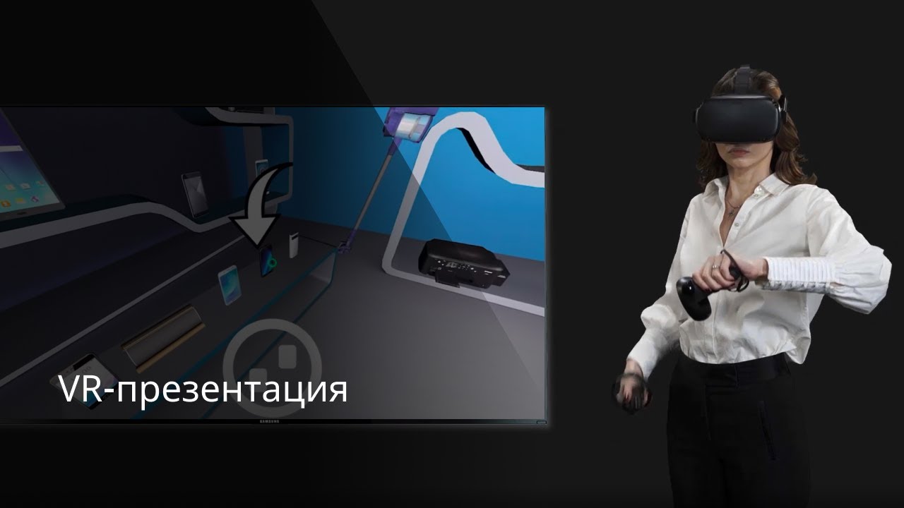 VR-магазин для Aliexpress