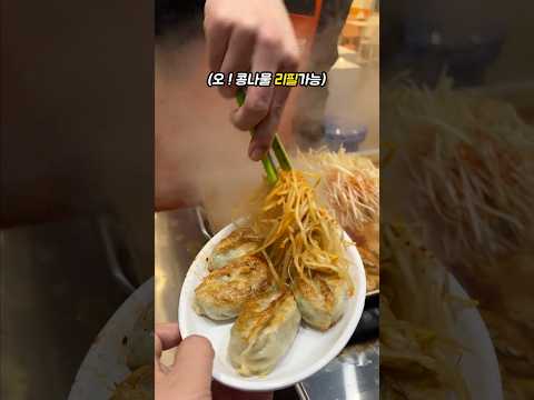 (릴스 170만) 겨울 군것질 하나 추천드림🔥🔥 #대구맛집