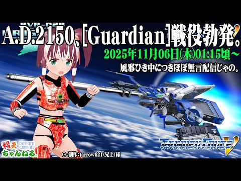 thumbnail_rAo8Osv9ec0