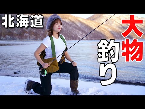 まさかのヒグマ遭遇!!冬の激流の中に潛むモンスタートラウトを狙う！｜溪流釣り