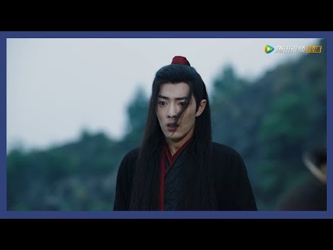 《陈情令 The Untamed》终极片花：虐心升级，叹物是人非