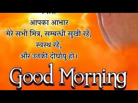 ramayan path