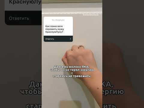 ПОЧЕМУ ОНИ ЭТО ДЕЛАЮТ?