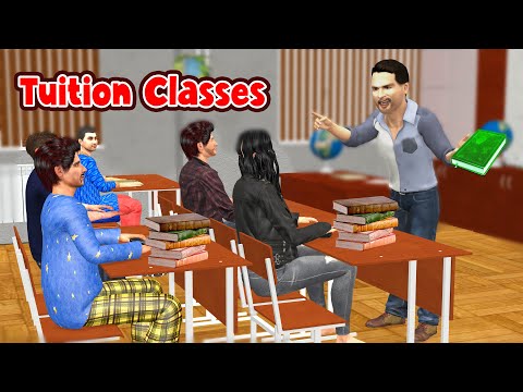 ट्यूशन क्लासेज और नालायक बेटा | School Classroom Jokes | Hindi Kahaniya | Hindi Comedy Video