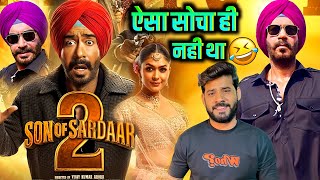 Son Of Sardaar 2 Movie Review, Ajay Devgan, Mrunal Thakur, Ravikishan, Son Of Sardaar 2 Review 