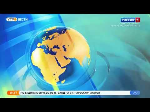 Вести Санкт-Петербург. Выпуск 8:35 от 25.06.2021