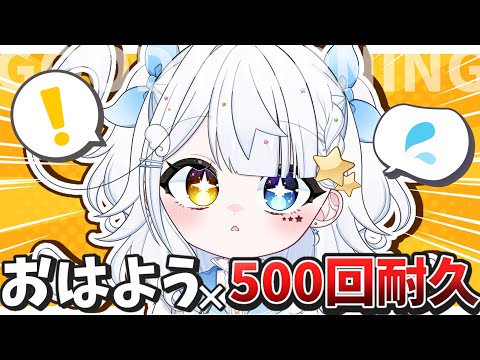 thumbnail_rB1M8KGDSC0