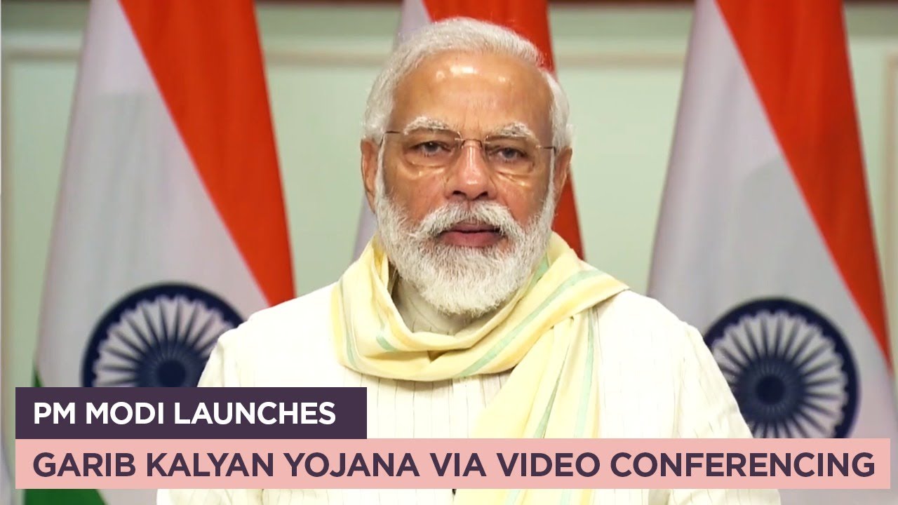 Garib Kalyan Yojana  March 16, 2025