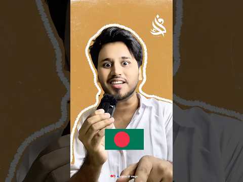 এসব কাজ কে কে করছেন?😝😆
