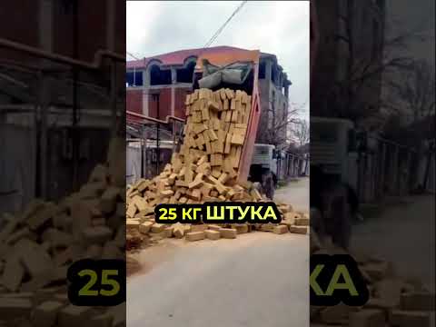 Быстрая разгрузка😂