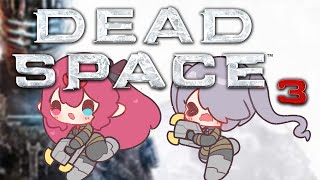 【DEAD SPACE 3】NOW WITH DOUBLE THE STOMPING POWER!