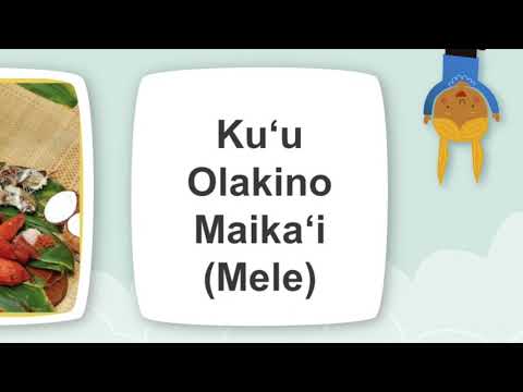 Kuʻu Olakino Maikaʻi (Mele) : My Good Health. Sung in Hawaiian with Hawaiian and English lyrics.