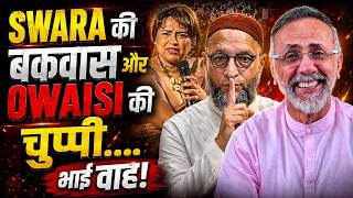 SWARA BHASKER - JOHAR - RAJA SINGH - OWAISI - SALMAN | Face to Face