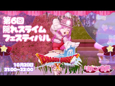 thumbnail_rBJKc8I7AT0