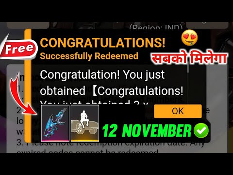 FREE FIRE REDEEM CODE TODAY 12 NOVEMBER | FF REWARDS REDEEM CODE | FF REDEEM CODE TODAY 12 NOVEMBER