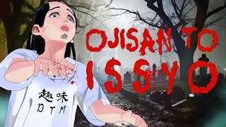 おとなの教育番組 - おじさんといっしょ【雑談・悩み相談・瞑想・睡眠・作業用】