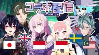 【コラボ】はい、集合！【Ken Evagreen・Sheirara・金子みね子・Deadman Apollo・天雪シイナ】#馬来西亜Vtub