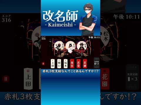 thumbnail_rBZFTEcYUKg