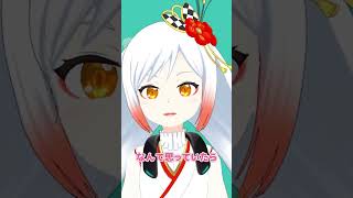 【#PR】パナソニックさんからゲーミングネックスピーカー「SC-GNW10」いただきました！
