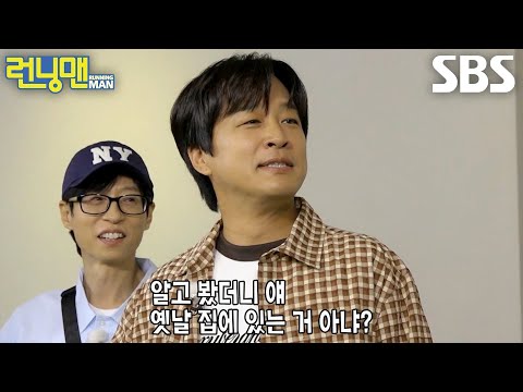 “다 연극이었나?” 차태현, 비밀스러운 김종국 결혼에 차언비어 활동 시작↗