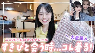 動画サムネイル
