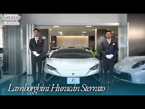 ランボルギーニ ウラカン ステラ―ト 中古車試乗インプレッション