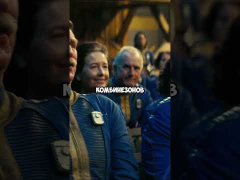 Как Vault Tec удалила Купера?