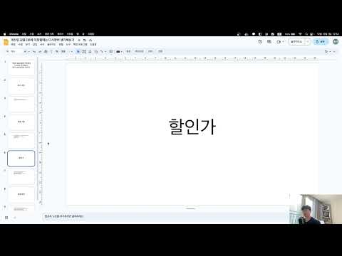 계산된 값을 DB에 저장할 때 다시한번 생각해보기 (특히 UI에 필요한 데이터)