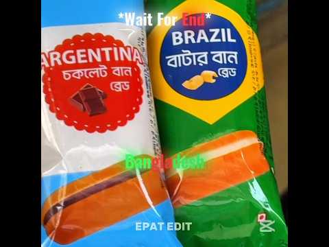 Bangladesh ๐ง๐ฉ..! #bangladesh#viralvideo#trendingshorts#shortsfeed#skullfaceedit#epatedit#trolledit