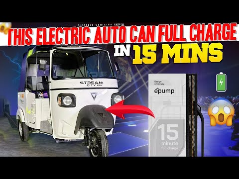 This Electric Auto Can Full Charge in 15 Minutes | OSM Electric Auto | Electric Vehicles India